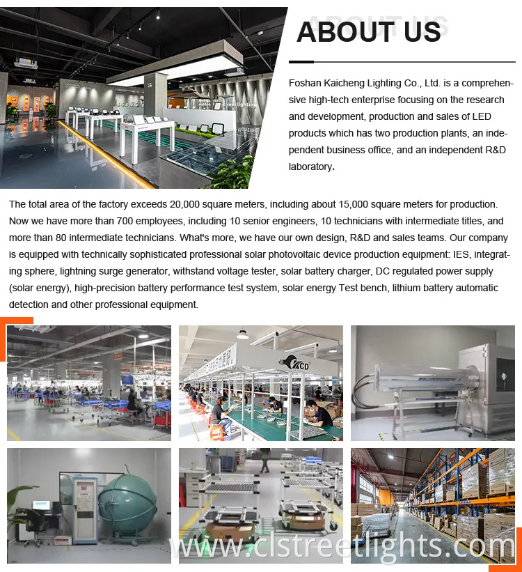 All in One Outdoor Products Road Flood Lighting Energy Saving Lamp Panel Rechargeable Battery Garden Wall Waterproof IP65 LED Solar Street Light